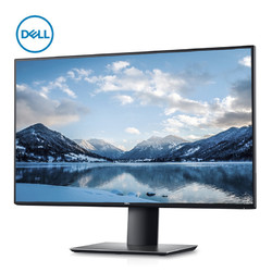 Dell/戴尔 27英寸HDMI高清接口电脑显示器U2720QM