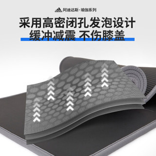 adidas 阿迪达斯 加长加厚瑜伽垫 NBR材质 男女初学者防滑减震健身垫 深灰色10mm ADMT-12235GR