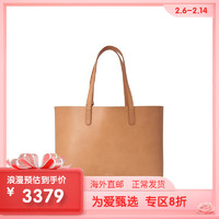 MANSUR GAVRIEL女包 Brandy系列女士手提包子母包托特包