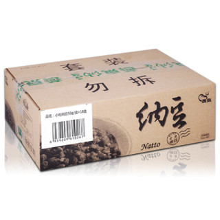 燕京啤酒 燕京纳豆 50g*18盒 整箱 解冻即食 拉丝纳豆 凉菜