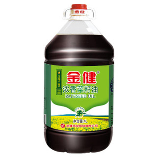 金健 浓香菜籽油4L 物理压榨 非转基因食用油