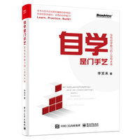 阅读购书总结系列 篇六:2019年阅读购书总结分享