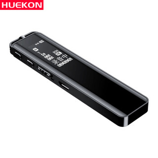 琥客（HUEKON）HK-X67 32GB录音笔微型高清降噪专业级学习采访会议隐形自营执法取证超长待机