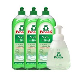 Frosch 柠檬浓缩洗洁精 750ml*3  德国原装进口