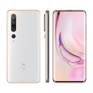 MI 小米 10 Pro 5G手机