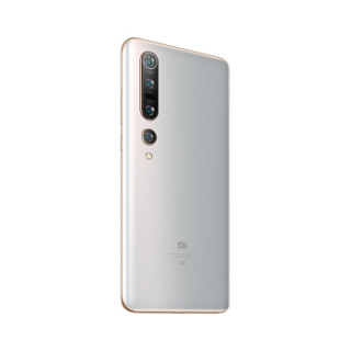 MI 小米 10 Pro 5G手机