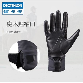 DECATHLON 迪卡侬 马术手套女