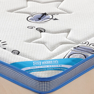 宜眠坊（ESF）床垫 棕垫 乳胶3D椰维棕床垫 提花亲肤卡通面料 适合青少年 软硬两用 星矢0.9*2.0*0.1米