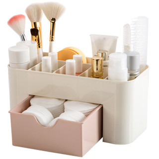 雅高 化妆品收纳盒 梳妆台护肤品置物架 抽屉式塑料整理盒 桌面收纳箱