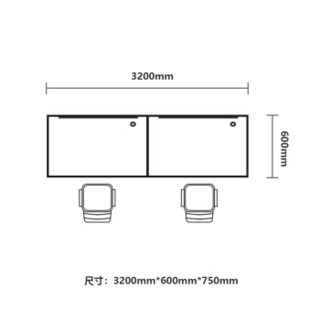 中伟屏风办公桌职员桌员工桌员工位工作位电脑桌卡座一字型2人位3600*600*750