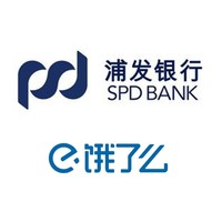 周一刷什么 4月27日信用卡攻略