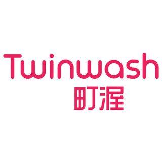 twinwash/町渥