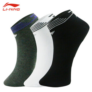 李宁LI-NING 羽毛球袜子男女运动袜六双装