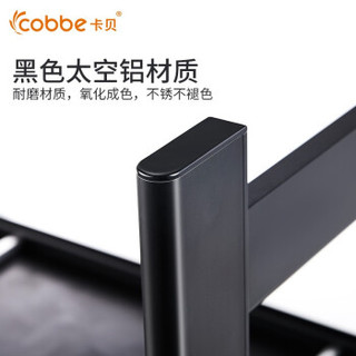 卡贝（cobbe）微波炉架太空铝2层厨房置物架落地厨具调料收纳架烤箱架 加粗带挂钩（90%微波炉适合）