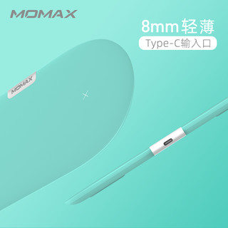 MOMAX 摩米士 UD10 无线双充电器 (蓝色)
