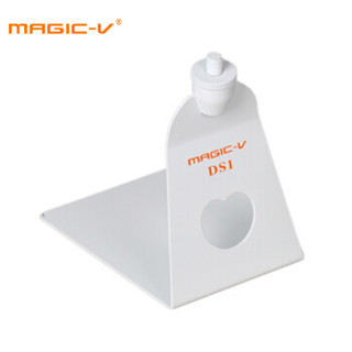 玛西亚（Magic-v）DS1麦克风桌面支架 白色