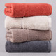 三利 纯棉素色良品毛巾4条装 100g/条 A类标准 34*76cm 婴儿可用