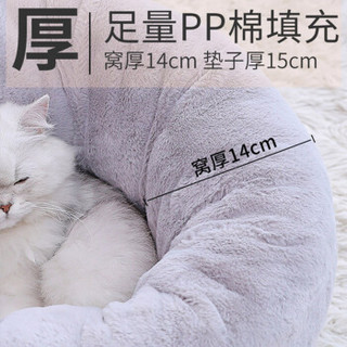 华元宠具（hoopet）猫窝狗窝泰迪猫睡袋小猫咪宠物四季通用牛津布大翻毛圆形灰色M