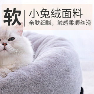 华元宠具（hoopet）猫窝狗窝泰迪猫睡袋小猫咪宠物四季通用牛津布大翻毛圆形灰色M