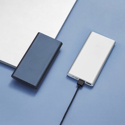  MI 小米 移动电源3 10000mAh 快充版