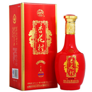 汾酒 白酒 红瓶杏花村酒 清香型 53度 450ml*6瓶 整箱装