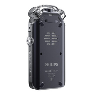 飞利浦（PHILIPS）VTR7800 16G 录音笔 4通道高清降噪远距离录音 文件编辑 变速播放