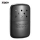  之宝(Zippo)周边  暖手炉  官方旗舰店原装正版 黑色款哑漆 40454 *3件　