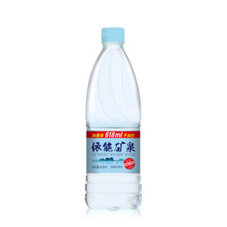 依能矿泉 饮用水 饮用天然水 618ml*24瓶