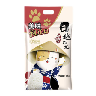 良记金轮 龙轮日越之光珍珠米5kg(真空包装 日本米种 大米)