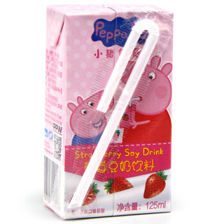 小猪佩奇 草莓风味豆奶 植物蛋白饮料  营养早餐饮品 草莓味125ml*36瓶 整箱装