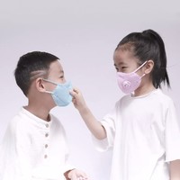 需提前预约：AIRPOP 儿童防护口罩 4片装
