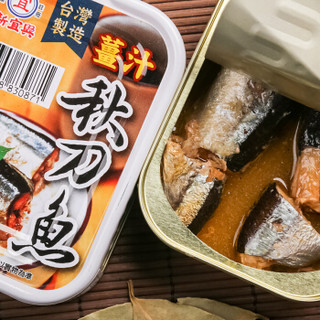 中国台湾 新宜兴 姜汁秋刀鱼罐头 海鲜罐头 方便速食 熟食100g*2