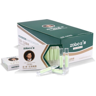 正牌zobo一次性抛弃型原味烟嘴ZB-088A-20（10支装*20盒） 生日礼物