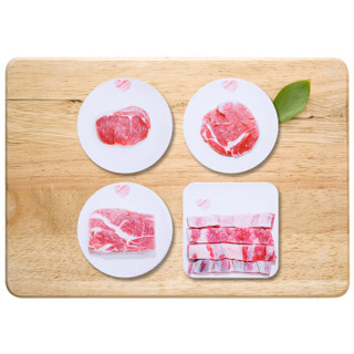 神泽 小牛肉12岁+儿童套装 1100g/箱 儿童牛肉 乳饲犊牛 嫩香易熟