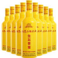 永丰牌 北京永丰二锅头 金刚荣耀黄瓶 42度清香型白酒 500ml*9瓶 整箱装