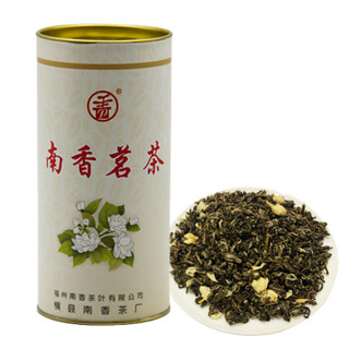 南香茗茶 花茶 针螺125g 横县南香茶厂