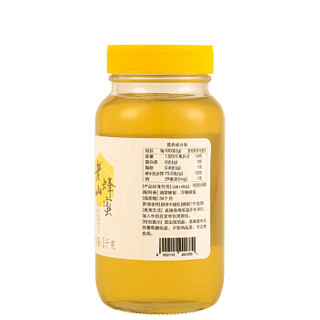 老山 蜂蜜1000g/瓶 玻璃瓶装 油菜花洋槐花蜜源