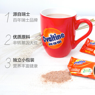 阿华田(Ovaltine)营养豆浆 阳光早餐 速溶香浓可可味风味非转基因速溶豆浆粉随身包180g 30g*(5+1)包