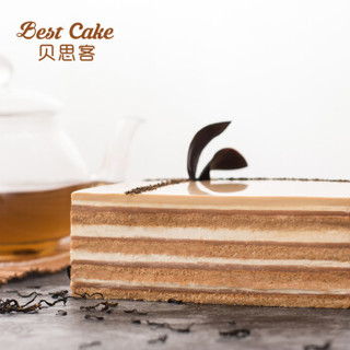 贝思客 茶色生香生日蛋糕 奶油巧克力红茶口味蛋糕 3.2磅