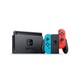  Nintendo 任天堂 Switch 续航加强版 家用游戏机 日版+健身环　