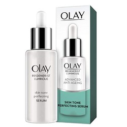 OLAY 玉兰油 youthful luminosity 新生细致美白精华 40ml *2件