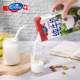 艾美 Emmi 瑞士原装进口 低脂牛奶1L*6盒成人低脂纯牛奶生牛乳