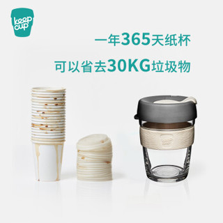 keepcup  随行咖啡杯  木环 云杉 340mL