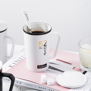 新居意 马克杯咖啡杯陶瓷杯子情侣水杯牛奶杯居家办公室茶杯早餐麦片杯  52OVE 白色 带盖带勺