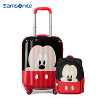 Samsonite/新秀丽儿童拉杆箱迪士尼行李箱卡通可坐旅行箱背包套装23C 18英寸 米奇