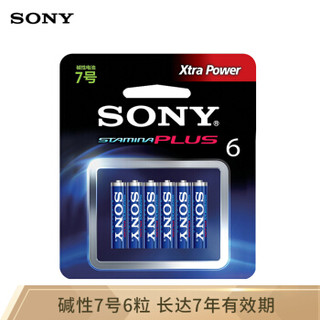 索尼（SONY）7号电池6粒卡装碱性干电池