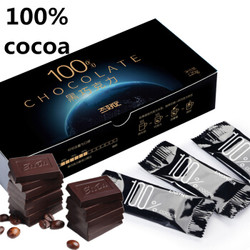 态好吃 100%可可纯黑巧克力礼盒 120g*2
