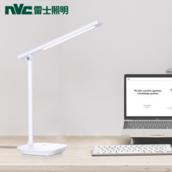 nvc-lighting 雷士照明 LED台灯 无极调光 4w