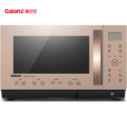 格兰仕 微蒸烤一体机 D10Q28CSLV-Q3