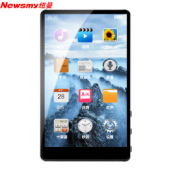 纽曼(Newsmy)A3全面屏4.0英寸16G内存mp3mp4带词典HiFi无损音乐mp5高清视频录音触屏随身听播放器灰色